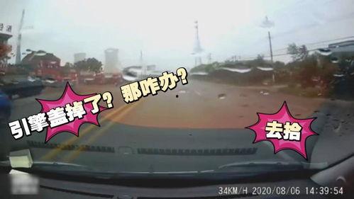 焦作武陟县爆料视频,最新爆料视频揭示惊人真相  第3张