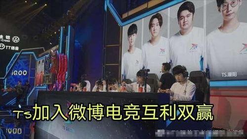 队长席位爆料视频完整版,揭秘完整版视频背后的精彩瞬间  第1张