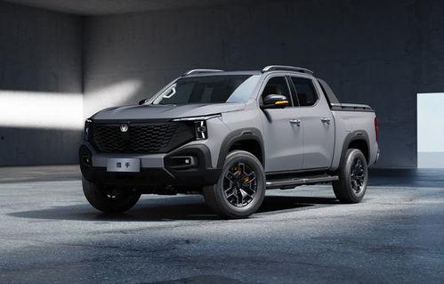 超级皮卡爆料视频下载,最新爆料视频深度解析 第1张 超级皮卡爆料视频下载,最新爆料视频深度解析 第1张