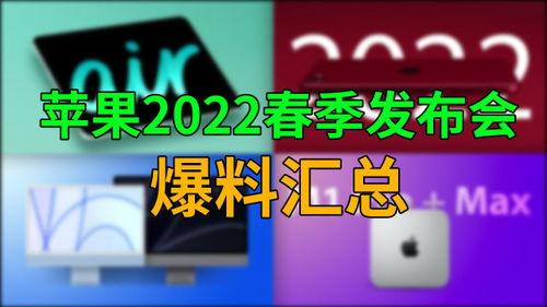 杭州春天爆料视频,短视频带你领略花海春意盎然 第2张 杭州春天爆料视频,短视频带你领略花海春意盎然 第2张