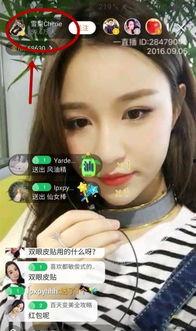 卓逸凡前女友爆料视频,揭秘昔日恋情背后的惊人真相