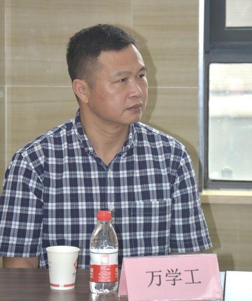 武汉姚军最新爆料,揭秘事件背后惊人真相！”  第3张