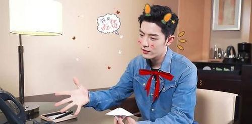 圈内爆料肖战自拍,帅气魅力引网友热议 第1张 圈内爆料肖战自拍,帅气魅力引网友热议 第1张