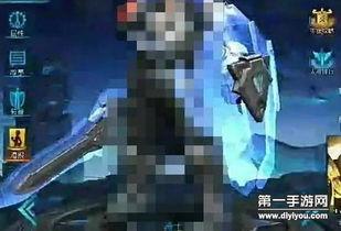 亚瑟新皮肤爆料最新消息,神秘元素与经典再现  第3张