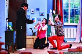 喜乐街在线观看,欢乐时光,在线重温 第1张 喜乐街在线观看,欢乐时光,在线重温 第1张