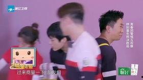 范丞丞杨紫爆料视频,揭秘娱乐圈幕后故事 第2张 范丞丞杨紫爆料视频,揭秘娱乐圈幕后故事 第2张